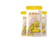 Snacks para Mascotas, Pechuga de Pato al Vapor, Comida para Perros, Carne de Pato Hervida para Gatos con Manchas de Lágrimas, Comida Húmeda para Cachorros, Suministros para Mascotas