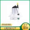 Adequado para Land Rover Range Rover Evoque Filtro de Combustível do Carro Filtro de Gasolina Lr036127