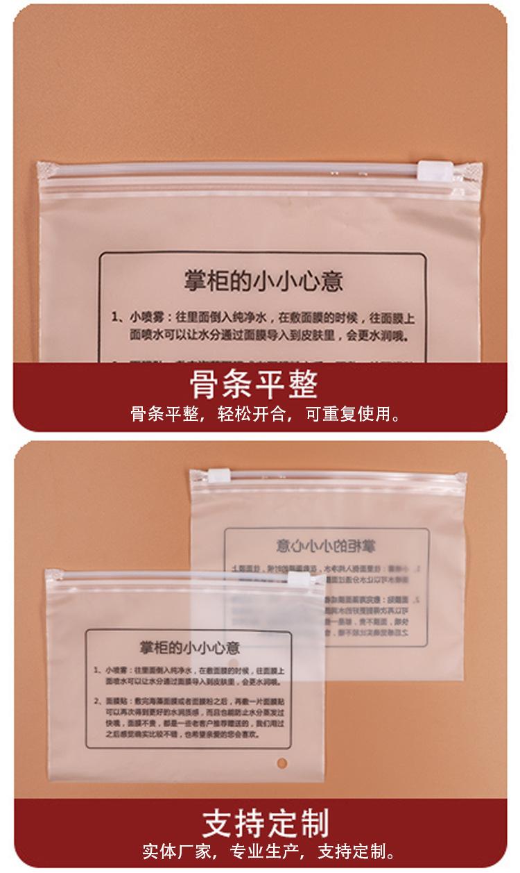 详情_05.jpg