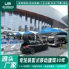 Eventos Deportivos al Aire Libre, Reuniones Deportivas, Carpas para Actividades, Carpas con Techo de Espiga, Carpas de Registro de Seguridad para Vehículos y Espectadores, Construcción y Alquiler de Carpas