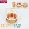 Plugue de fio externo de cobre puro 4 pontos plugue de fio interno para tubo de água 4 pontos plugue de tubo plugue de 6 pontos plugue plugue de 1 polegada plugue de cobre