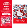 Pasta Tipo A4L Sanrio, Pasta Original Hello Kitty para Armazenamento de Documentos, Papelaria Criativa para Estudantes, Pasta de Arquivo para Escritório