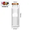 Frasco de Vidrio con Nido de Pájaro y Hongo Blanco, Cocido Frescamente, Resistente a Altas Temperaturas, Listo para Comer, Empacado Individualmente, Frasco Rayado Vertical con Leche y Goma de Durazno, Venta al por Mayor, Empaque Sellado de Grado Alimenticio