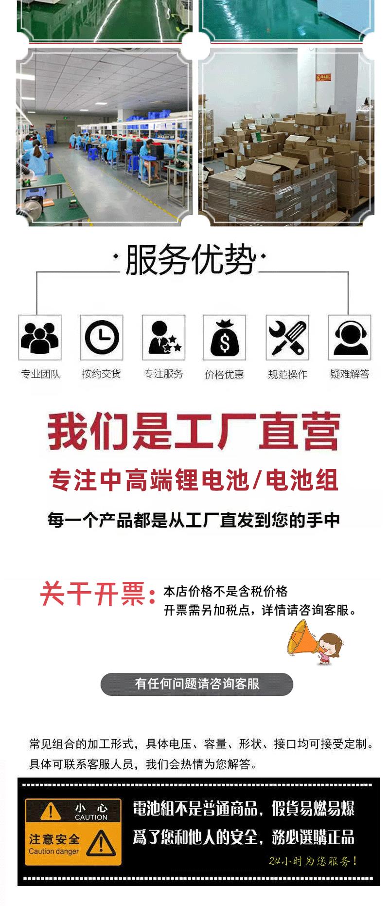 新新_12