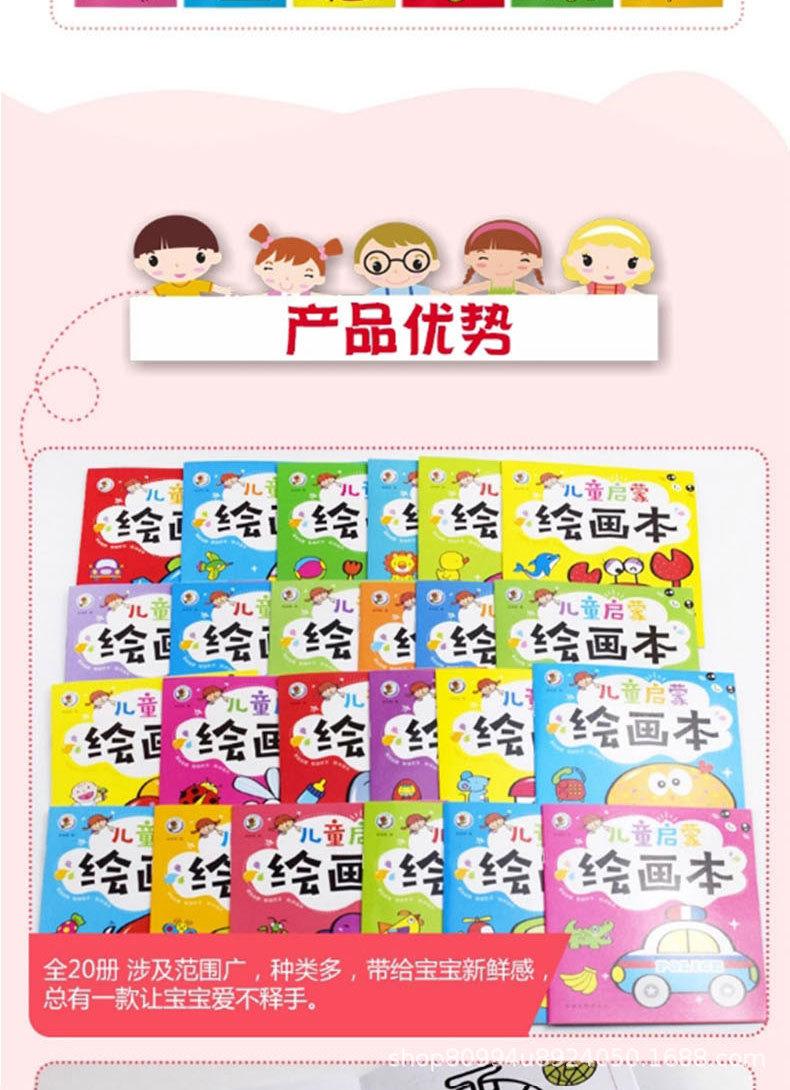 详情页_05.jpg