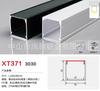 Lámpara de línea empotrada, lámpara de línea empotrada, lámpara de aleación de aluminio, gabinete con ranura para lámpara, lámpara LED oculta con barra de luz dura con ranura para lámpara de aluminio