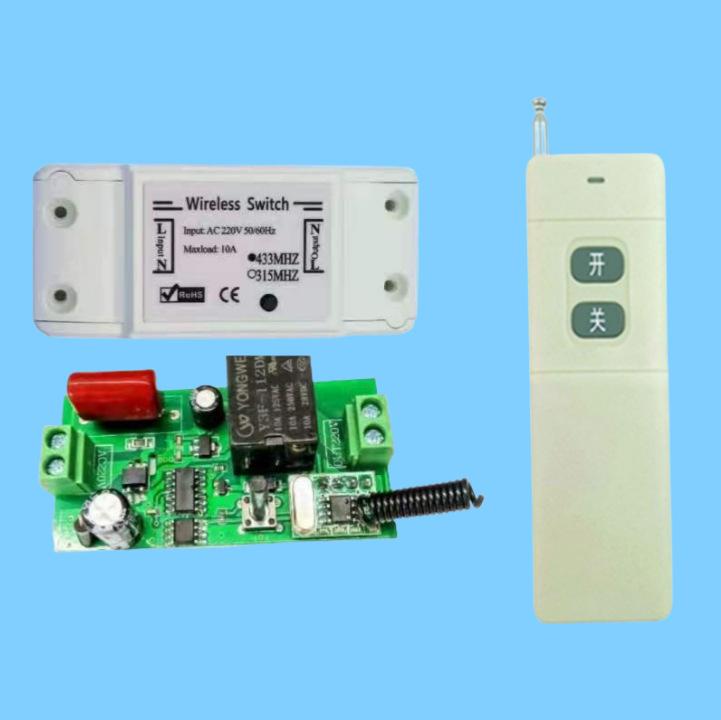 AU-RK01SR-220-1