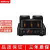 Máquina de vesícula biliar profesional Qisheng, sonido de alta fidelidad, combinación de amplificador de potencia de tubo electrónico, nivel de fiebre, estantería de escritorio, caja de subwoofer activo