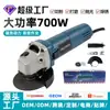Amoladora angular eléctrica máquina de pulir de mano mango fino doméstica pulido desoxidado amoladora angular de velocidad ajustable