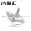 Soporte de Palier para Zhengchang Kuga Mondeo Focus 1.5T1.6T 5159817 CV613K305HA