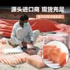 Tábua de Sal do Himalaia Tábua de Sal Rosa Materiais de Decoração para Sala de Vapor Salina Importados da Fábrica de Origem Venda Direta para o Paquistão