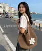 Bolsa de Palha Trançada à Mão Vazada para Mulheres, Estilo Casual Preguiçoso de Verão, Bolsa de Palha de Grande Capacidade, Bolsa de Ombro para Férias na Praia