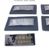 Fábrica personalizado marca registrada personalizada herrajes placa de cuero placa de identificación galvanoplastia espejo grabado láser LOGO logo rectangular