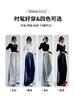 Pantalones Deportivos Americanos Pantalones de Mujer Primavera y Otoño Pantalones de Mujer Nuevo Estilo Callejero Sueltos de Pierna Ancha Estilo Perezoso Casual Pantalones de Sudor a Rayas