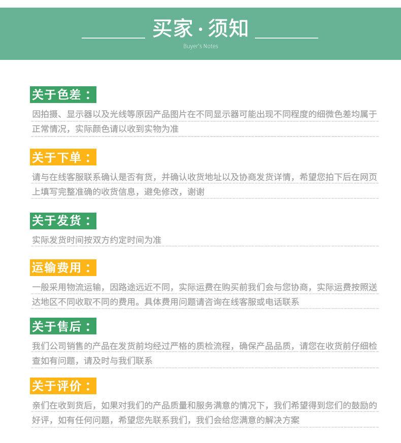 桌布_20.jpg