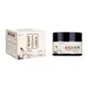 Creme para Cuidados com a Pele Folha de Prata 30g, Clareia o Tom da Pele, Creme para Cuidados com a Pele, Dropshipping Disponível, Em Estoque