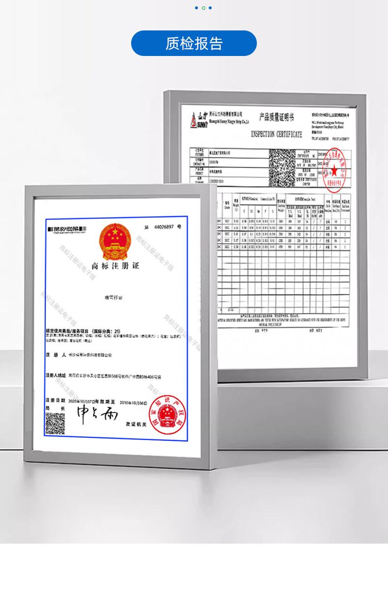 屋顶款详情图_06.png