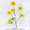 Bouquet de Flores Artificiales Lirio Calentador de Corazón Copo de Nieve, Regalo Festivo, Arreglo de Florero de Flores Falsas, Decoración de Sala de Estar, Uso en Bodas y Festividades