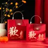 Caja de Dulces de Boda de Alta Gama Caja de Regalo Souvenir de Boda China Bolso de Perlas Caja de Regalo para Dama de Honor y Padrino Caja de Empaque