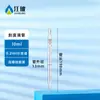 Marca Jiangbo Gotero de Vidrio Gotero Graduado Grado A Volumen de Salida 0.5Ml1Ml2Ml3Ml5Ml10Ml Cabeza de Plástico Tubo