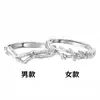 Anillo de Plata Pura 999 con Diseño de Flor de Begonia, Anillo de Pareja Ajustable de Empuje y Tirón para el Dedo Índice, Perfecto como Regalo de San Valentín