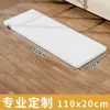 ~Mesa de trabajo multicapa de madera maciza con corte en T blanco, panel divisorio sin pintura, armario, tablero multicapa ecológico, venta al por mayor con envío gratuito