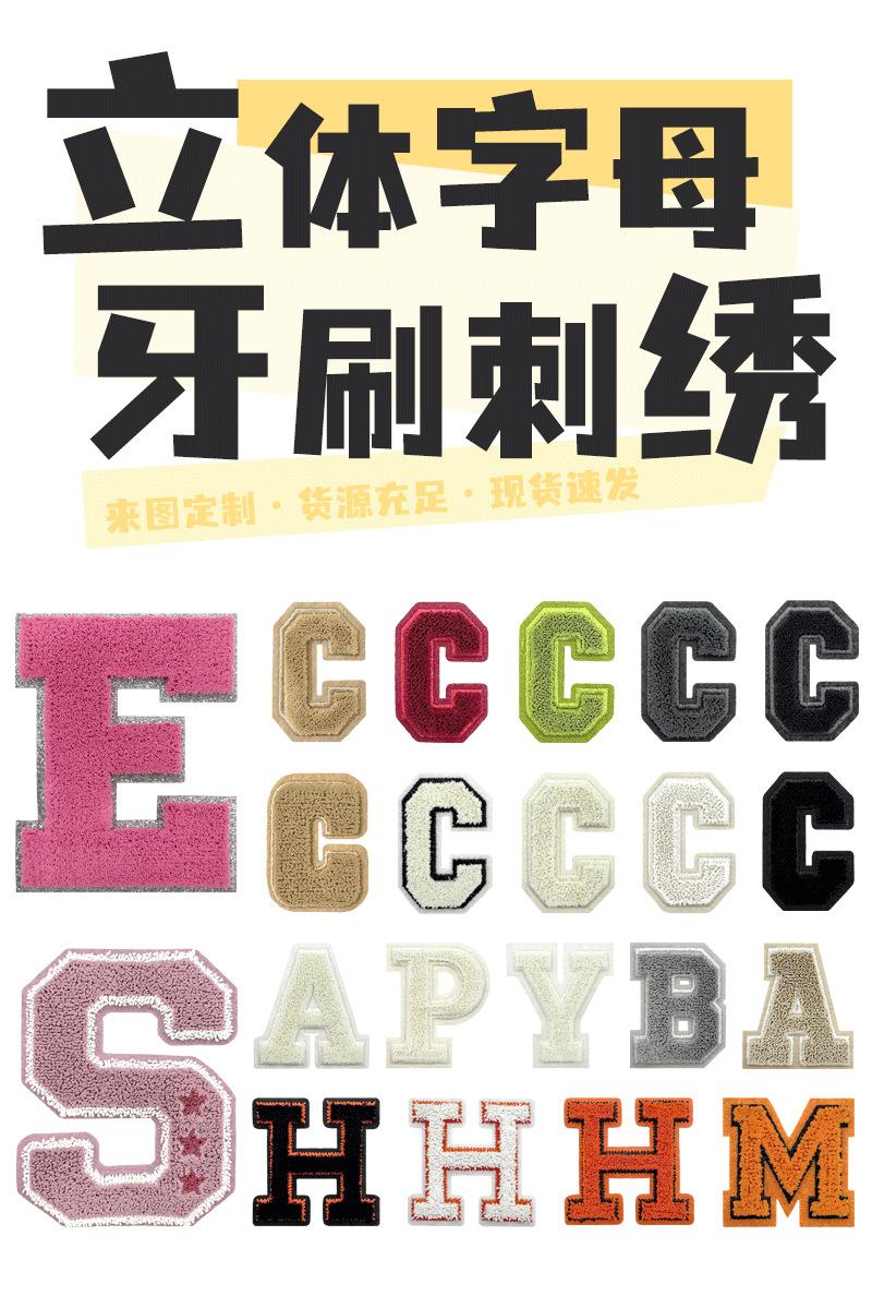 详情页_01.png
