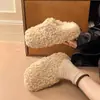 Zapatos de Mujer Mocasines Simples de Punta Cerrada Nuevos para Mujer Casual Otoño/Invierno 2026 Versátiles Zapatos de Piel con Suela Gruesa Slip-on Para Uso en Exteriores