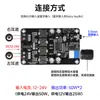 XH-A415 Bluetooth 5.0 HD Placa Amplificadora de Potencia Digital Pequeña Módulo de Placa Amplificadora de Audio 50W 30W CC 8-26V