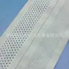 Em estoque 8cm fita elástica dobrável de malha fita elástica malha dupla face malha respirável oca cintura de calça esportiva faixa de cabeça