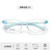 Nuevas Gafas Planas para Niños del Fabricante para Niñas con Patillas Desmontables, Monturas de Gafas de Miopía de Moda para Niños, Ligeras, Lote Mixto