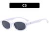 2023 nuevas gafas de sol estilo ojo de gato estilo retro europeo y americano con montura pequeña, gafas de sol cuadradas y redondas para mujer, gafas de sol de alta calidad para celebridades en línea