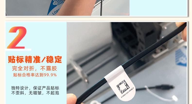 详情-11.jpg