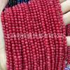 Cuentas de jade facetadas de 4 mm con cara cortada, cuentas sueltas, accesorios de joyería para pulseras, cuentas de calcedonia con cuentas.