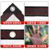 Tela Transparente Impermeable para Suministro Transfronterizo, Tela Impermeable Engrosada para Protección contra Lluvia y Viento en Exteriores, Lona para Toldo Parasol, Transmisora de Luz y Sombrío