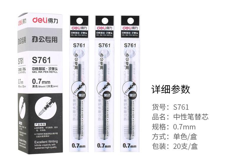 pc端_09.jpg