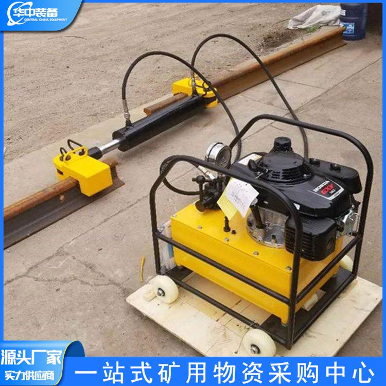 液压钢轨拉伸器YLS-900 华中06.png
