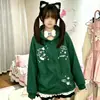 Me encanta muchísimo, Chaqueta con Capucha de Terciopelo para Otoño e Invierno, Ropa Exterior Impresa Estilo Ins Sencillo Gatito para Mujer