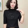 Camiseta Base Gola Alta Meia Manga Tendência para Dropshipping Transmissão ao Vivo Outono 2025 Nova Blusa Feminina Manga Média Manga Curta