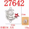 Colgante de Collar de Oro de 14K Serie Perla Luna Estrella DIY El Más Fácil de Combinar con Pendientes Pulsera Colgante Accesorios de Joyería de Aleación