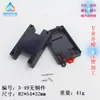 Tornillos de riel de doble propósito para montar estuches de instrumentos 3-49: 82 Leide Zhu Metabo, Ver Descripción para Otros Modelos