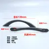 Maçaneta de Plástico para Porta de Armário Guarda-roupa Yuchen Maçaneta de Plástico Simples Moderna para Porta de Gaveta de Armário Preto Americano