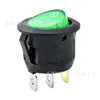 Kcd1 Tres Pines 12Vcc Verde con Luz de 3 Pines y 2 Velocidades Forma de Barco Interruptor Basculante Interruptor de Encendido Interruptor para Nebulizador Médico