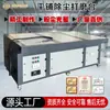 Mesa Móvil de Rectificado y Recolección de Polvo, Mesa de Extracción de Polvo para Corte y Pulido de Ferretería, Banco de Trabajo con Recolección de Polvo por Pulsos, Mesa Plana de Rectificado