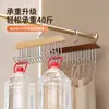 Percha de Madera Maciza para Tirantes, Estante Multifuncional para Ropa Interior, Gancho para Bolsa de Dormitorio, Percha Giratoria de Madera con Forma de Ola para Cinturones y Corbatas