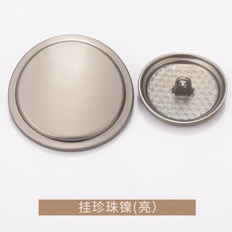 K23A3631挂珍珠镍亮.jpg