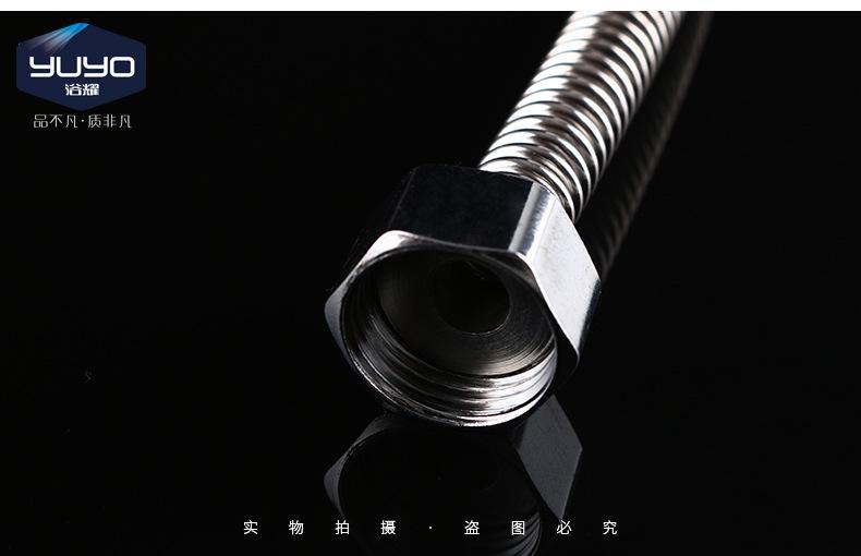 新建文件夹_33