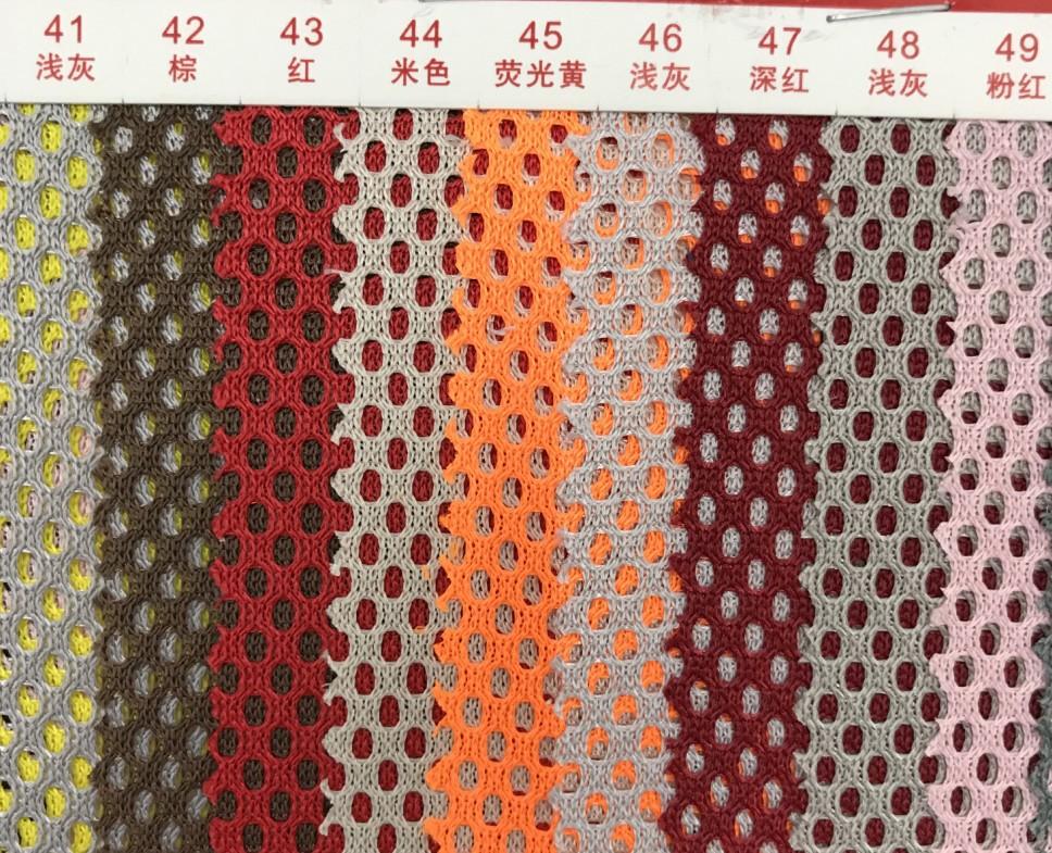 色卡5