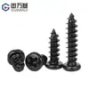 Parafusos Auto-atarraxantes Cabeça Panela, Parafusos Cabeça Chave Phillips Zinco Preto, Parafusos Pretos, Parafusos Pequenos Norma Nacional, Venda Direta do Fabricante