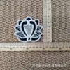 Bloqueio de Cores Preto e Branco Retrô Lótus Bordado Solúvel em Água Aplique Estilo Étnico Acessórios de Vestuário Decoração de Saia Hanfu Patch
